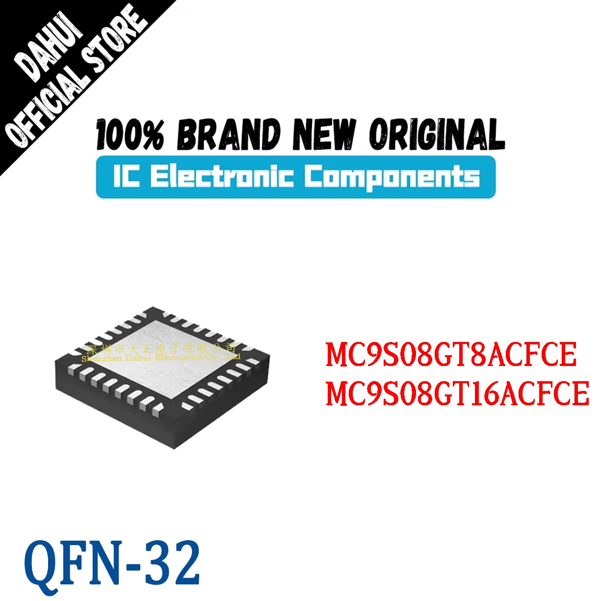 

MC9S08GT8ACFCE MC9S08GT16ACFCE QFN-32 Microcontroller MCU chip IC new original