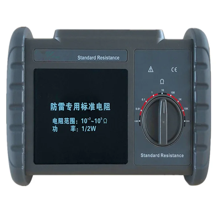 

Standard Resistance 10 -3~10 5 Ohm Power 1/2W Wire Wound Type Lightning Protection Detection Instrument Equipment Tool