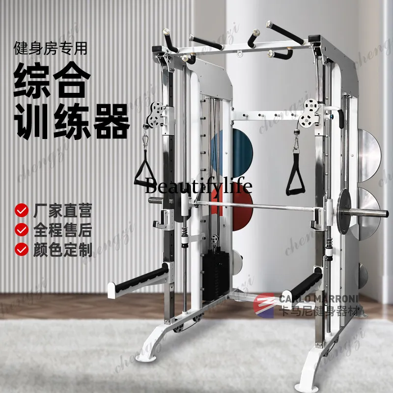 Comprehensive trainer Little Asuka squat gantry commercial multi-functional integrated equipment