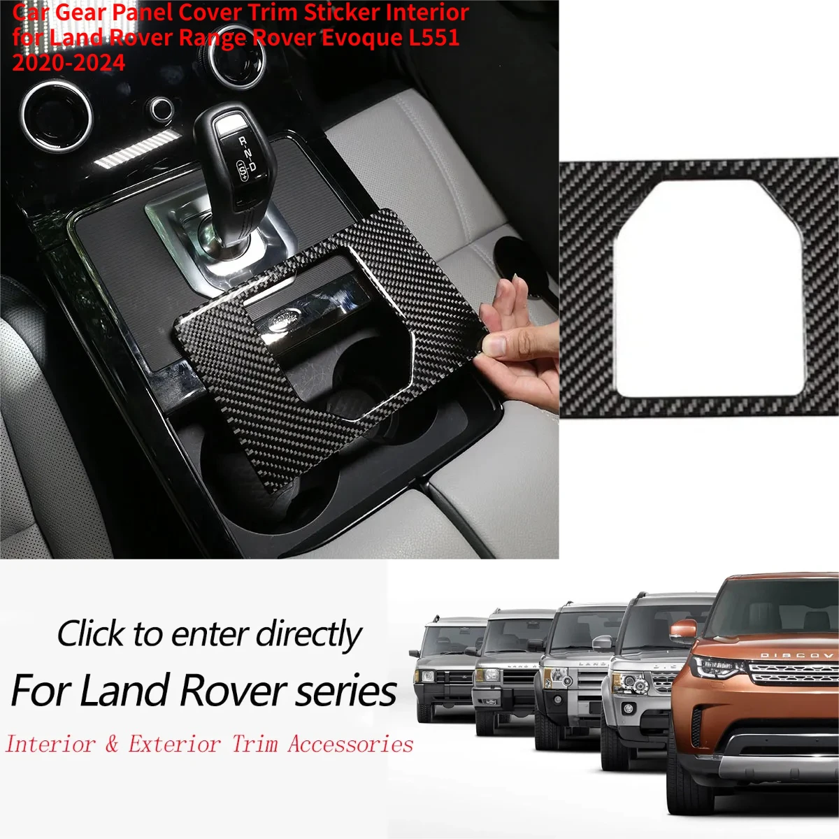 

Car Gear Panel Cover Trim Sticker Interior for Land Rover Range Rover Evoque L551 2020-2024 Soft Carbon Fiber Car Accessories
