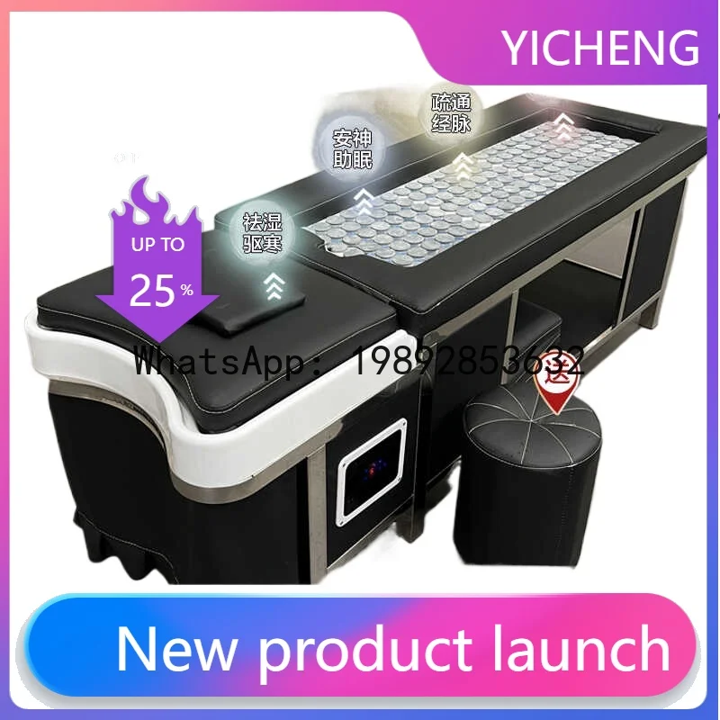 

H2 Shampoo Bed Moxibustion Fumigation Beauty Shop Hair Bed Stainless Steel