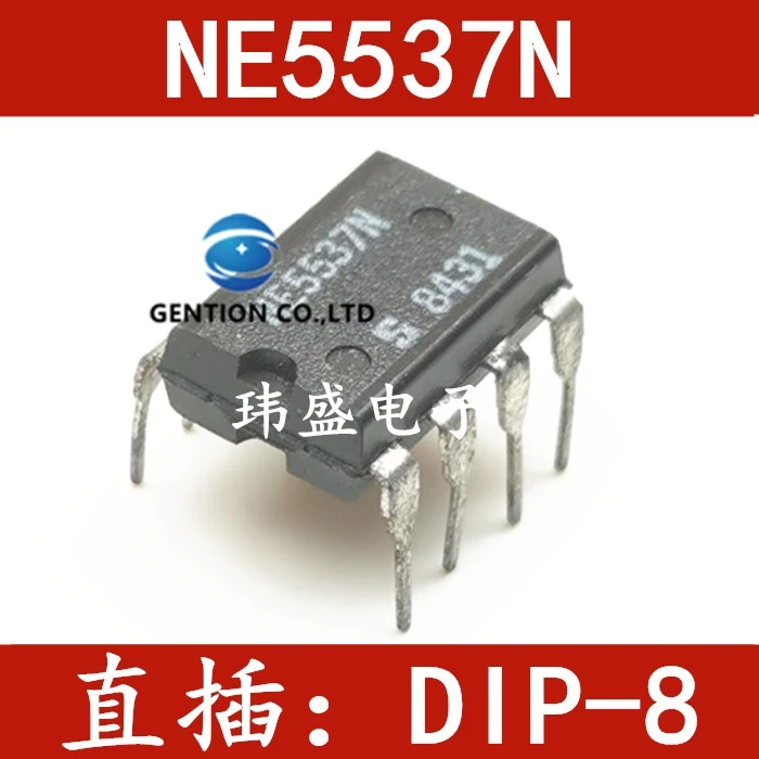 10PCS NE5537N DIP-8 operational amplifier foot NE5537 original words in stock 100% new and original