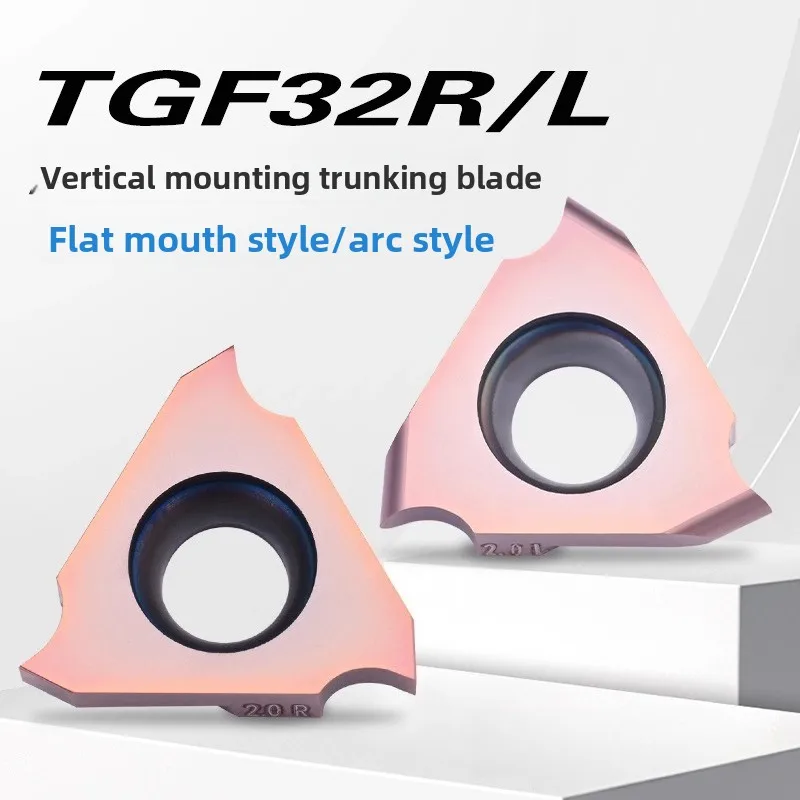 

Оригинальные твердосплавные вставки с ЧПУ TGF32R 050 060 070 080 090 100 110 120 050-R0.25 DM88