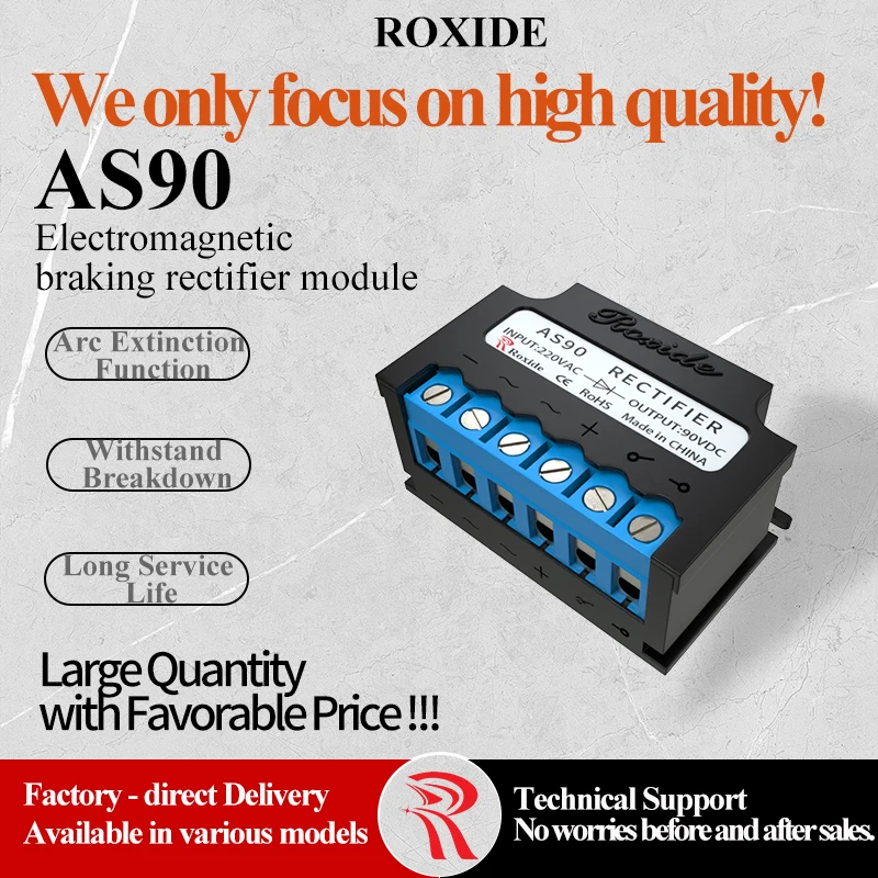 ROXIDE Motor Brake Rectifier AS90 Brake Device, Rectifier Module AC 220V DC 90V