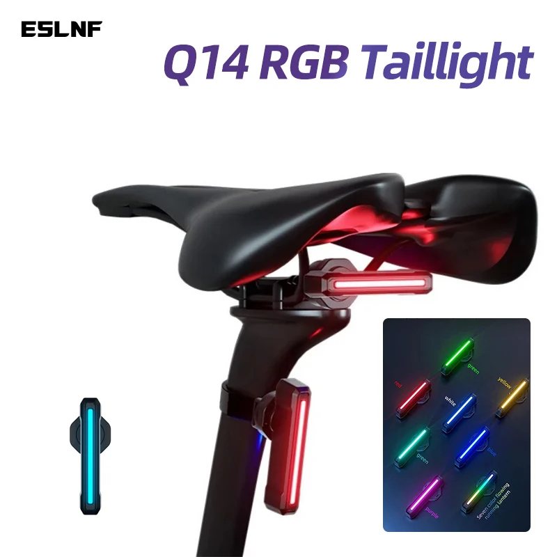 ESLNF Waterproof Bike Taillight Intelligent Brake Sensing | 360° Adjustable Colorful Flowing Light | for Bike E-Bike Motorcycle