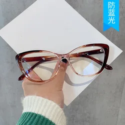 Cat Eye Shape Eyeglasses Frames Vintage Retro Blue Light Blocking Frame Glasses Gradient Color Female Glass
