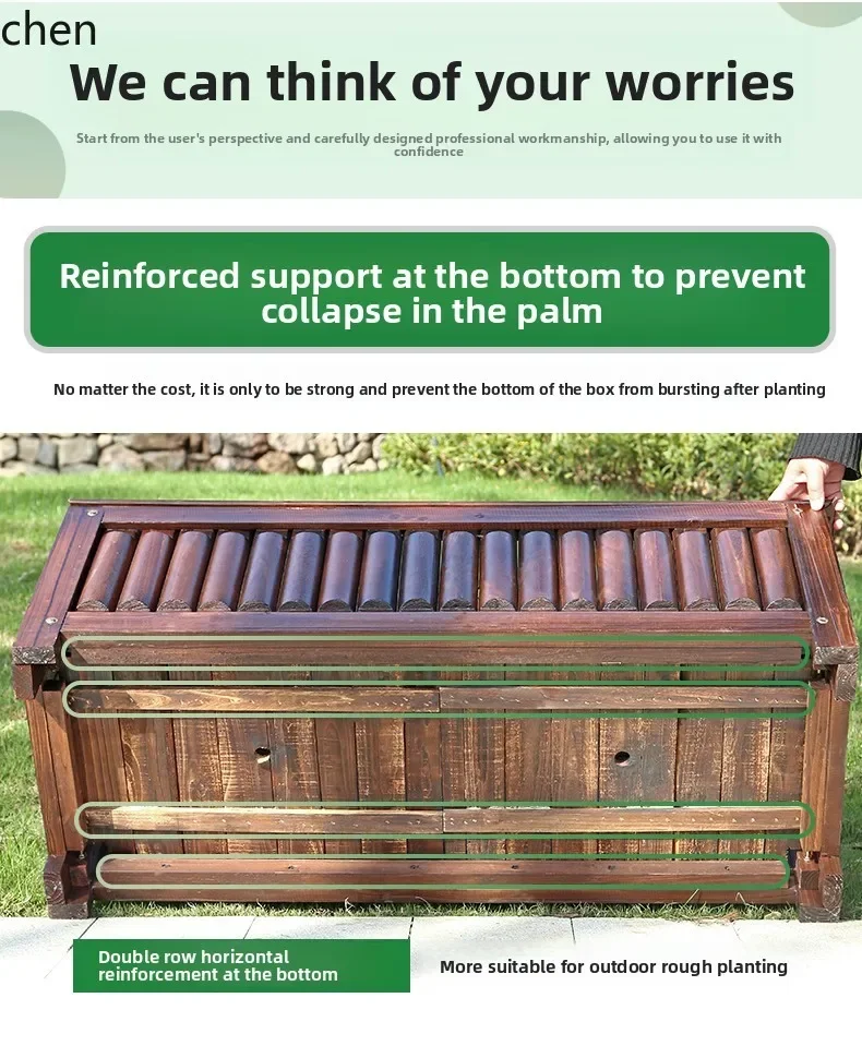 CZ 1Anti-Corrosion Wood Planting Box Outdoor Courtyard Flower Pot Outdoor Thickened Tree Planting Box Special Balcony Flower Box