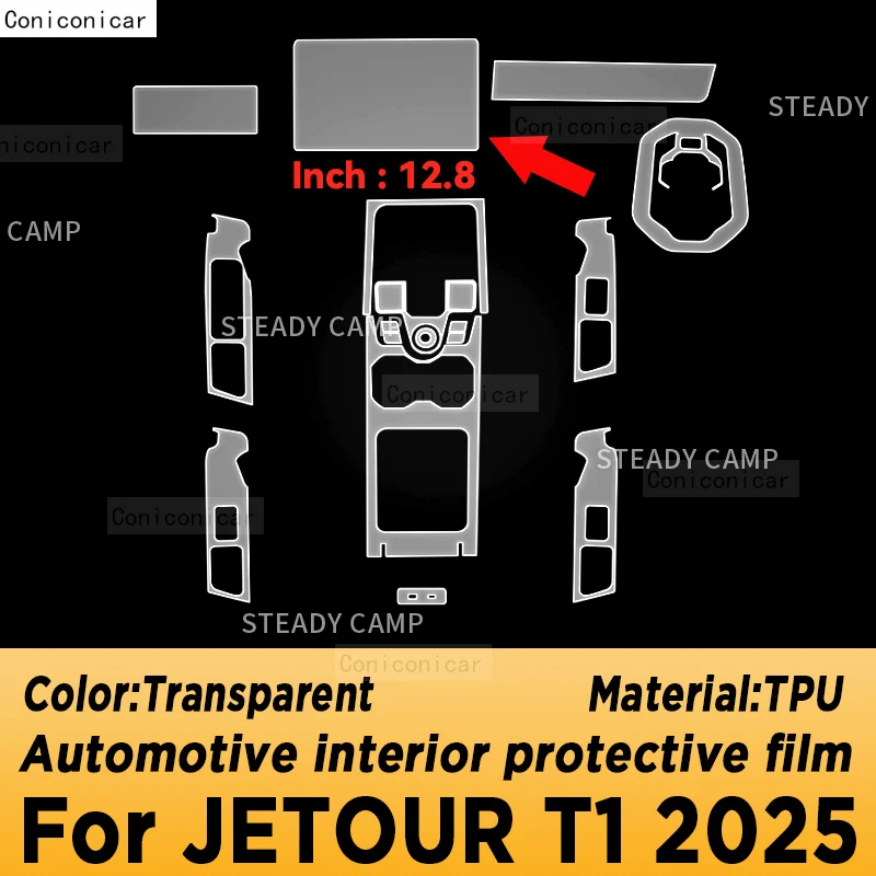For JETOUR T1 2025 Panel Dashboard Navigation Automotive Interior Protective Film TPU Anti-Scratch