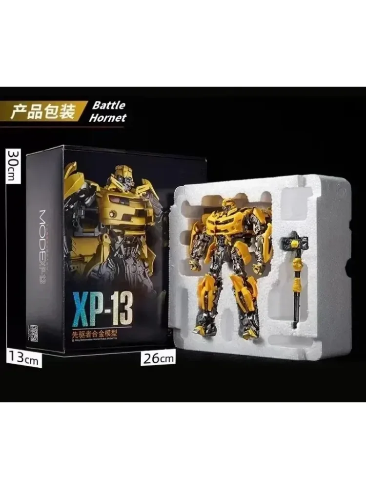 XP13XP14XP10XP15 Commander Commander Prime Meesterwerk Transformatie Action Figure Speelgoed Filmmodel KO Vervorming Auto Robot - afbeelding 2