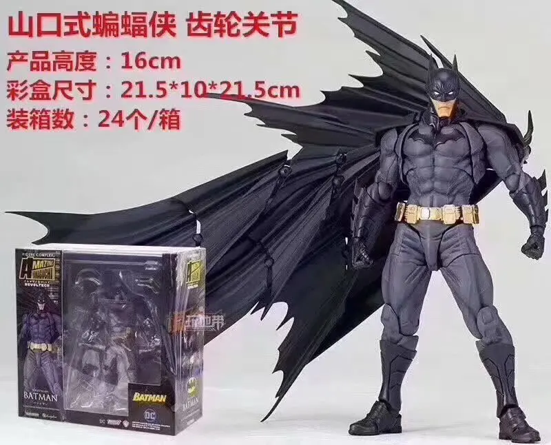 Scf2e40cc7030475898f50484779fede7i - Amazing Yamaguchi UK Shop