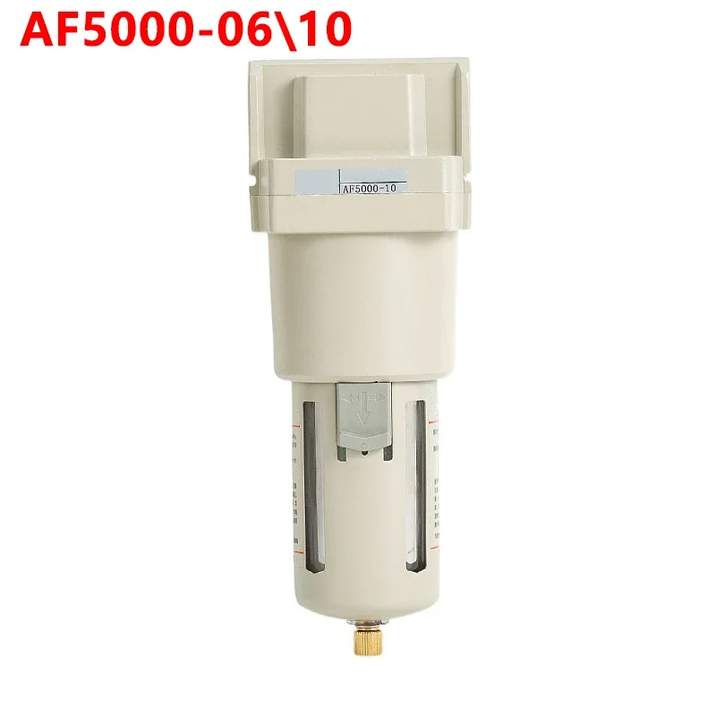 HLH High Quality AF4000-04 AF4000-06 AF5000-06 AF5000-10 G1/2 3/4 1 Air Pump Compressor Filter Pneumatic Universal Oil Catch