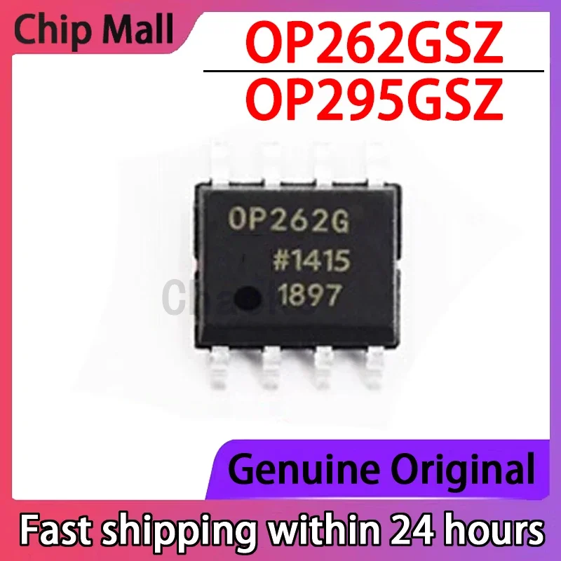 1PCS New OP262GSZ OP262G OP295GSZ-REEL7 OP295G Op291gsz Packaging SOP8  Operational Amplifier Chip Stock