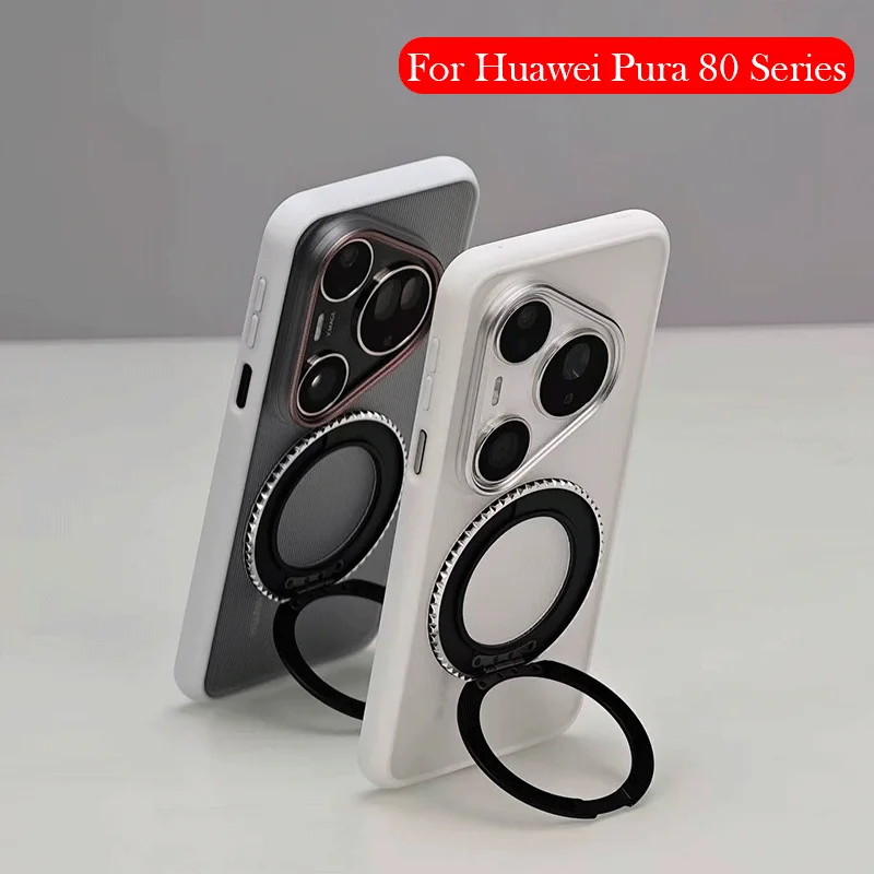 

Чехол-кронштейн для Huawei Pura 80 Ultra, задняя крышка с подушкой безопасности, чехол для HUAWEI PURA 80 Pro Plus