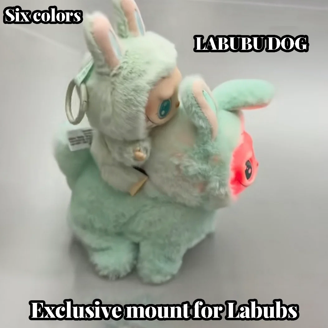 

Labubu Kawaii электрические плюшевые игрушки милые светятся бегущая кукла подарок Kawaii Labubu студенческая сумка подвеска игрушки оптом подарки для детей