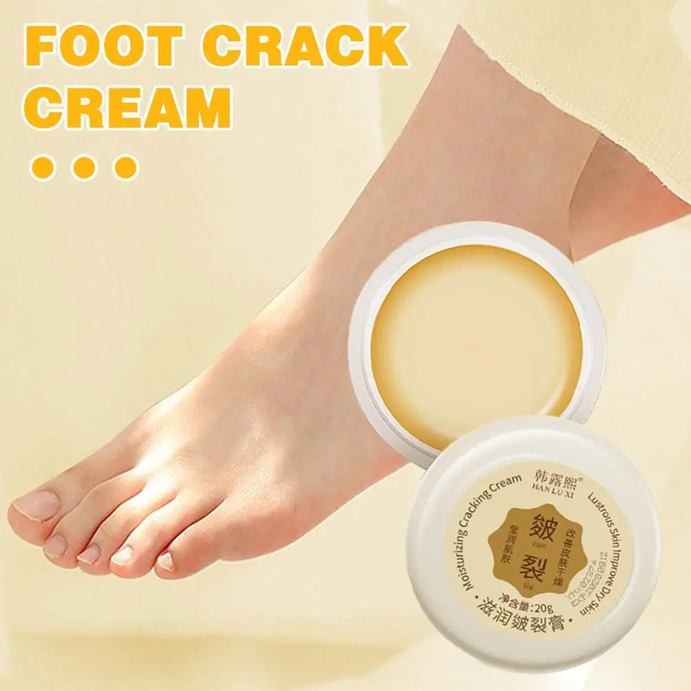 20g Foot Cream Anti Drying Cracking Heel Cracked Repair Cream Skin Hand Chapping Skin Dead Feet Moisturizing Care Removal C M7z2