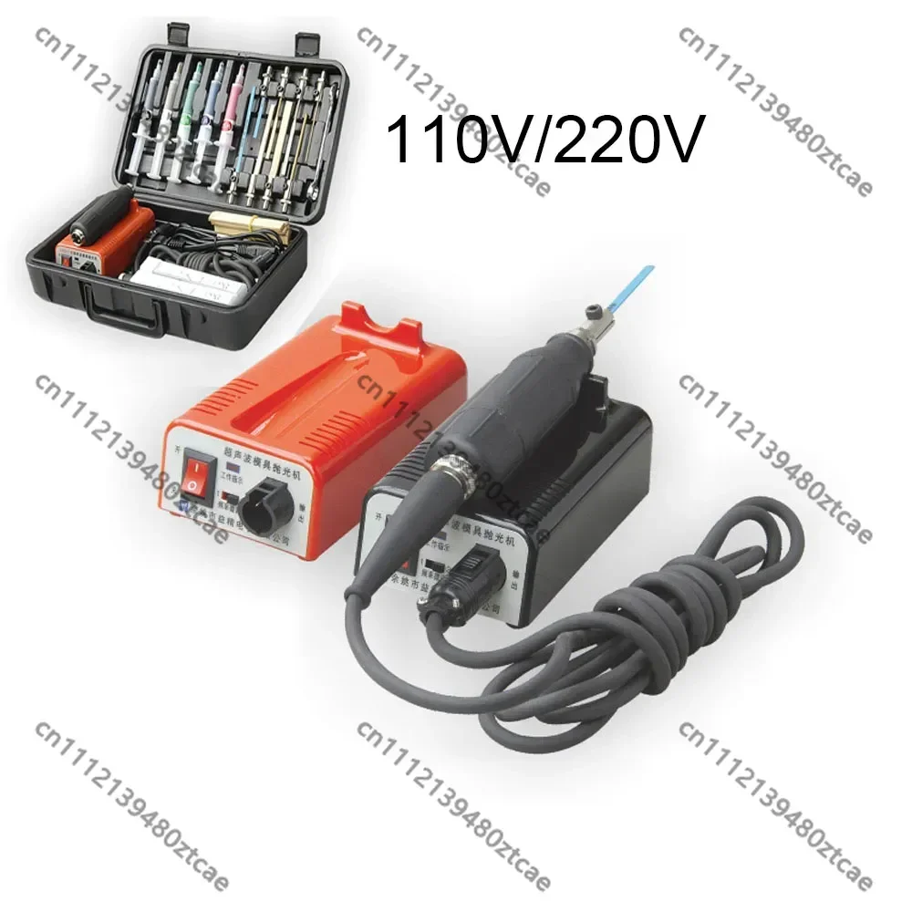 YJCS-7 Ultrasonic Polishing Machine Jewelry Jade Craft Multifunctional Grinder 110V/220V