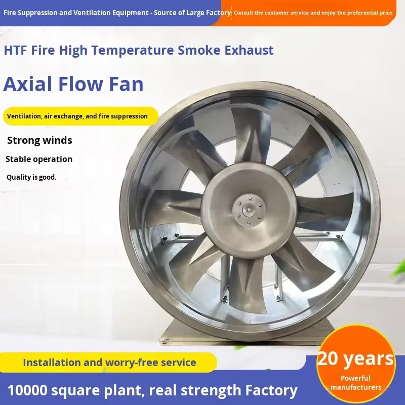 Industrial Electric Single/Double Speed Low Noise Mixed Flow HTF Fire-Resistant High Temperature Smoke Exhaust Axial Fan - view 5