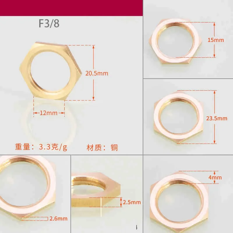 구리 1/8 "1/4" 3/8 "1/2" 3/4 "수나사 황동 파이프 육각 헤드 엔드 캡 플러그 피팅 커플러 커넥터 어댑터