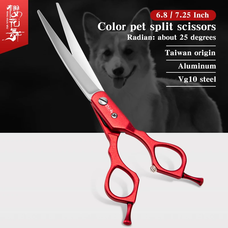 Taiwan pet grooming red curved scissors dog grooming tools Teddy grooming color scissors professional pet hairdressing scissors