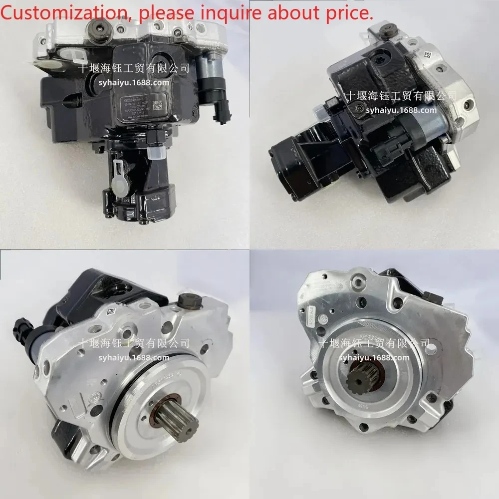 Applicable to KAMAZ fuel pump 0445020081, instead of 0445020089