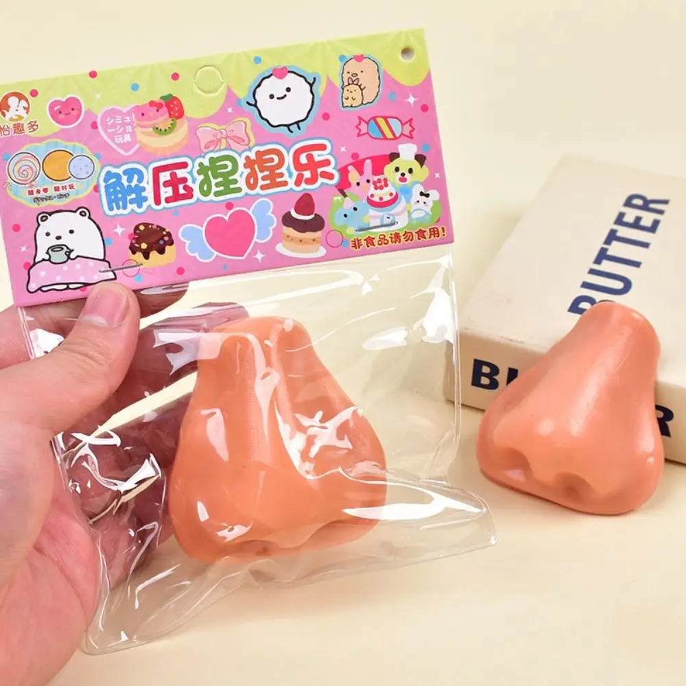 Características faciais modelo nariz beliscar brinquedo simulação realista simulado nariz beliscar brinquedo sólido criativo tpr espremendo brinquedo