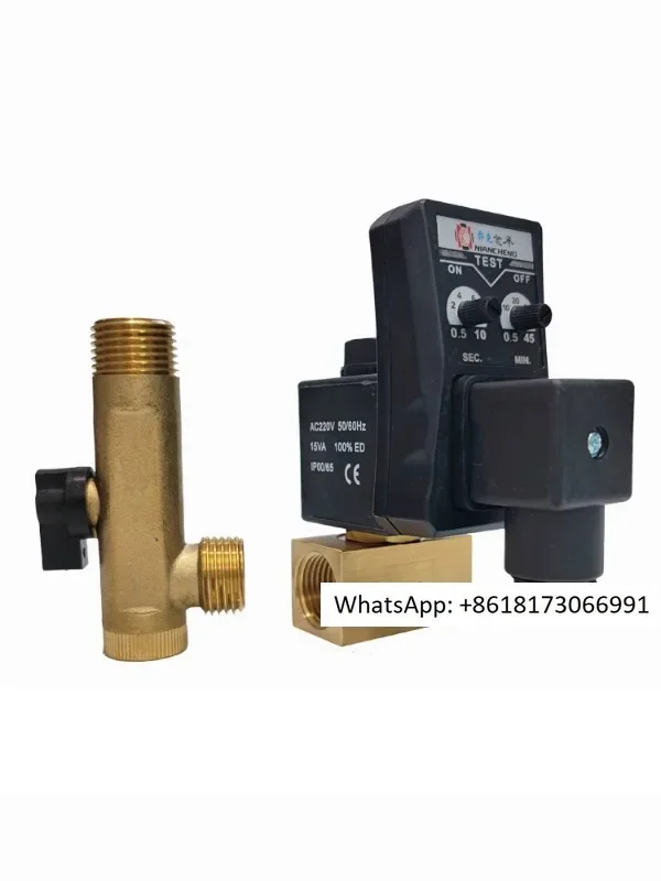 JORC electronic drain valve 0200D electronic drain MIC-A MIC-B timed gas storage tank