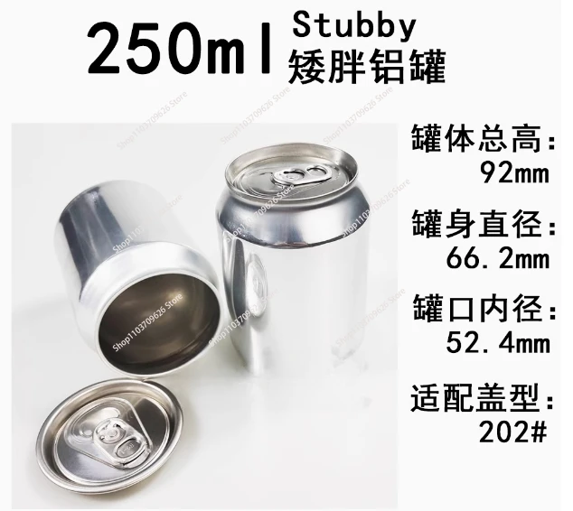 Custom Empty Aluminum Cans Bottles Cups for Beer Craft Beer Soda Coffee Milk Beverage