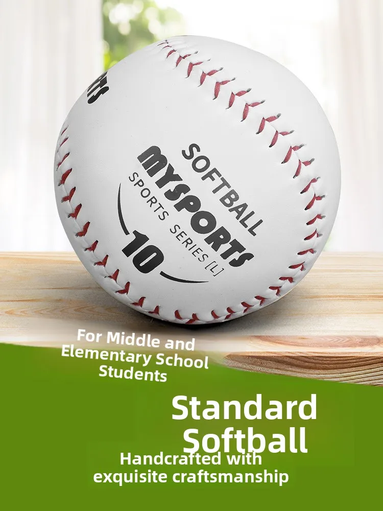 soft-hard-baseball-for-children-students-training-competition-practice-throwing-ball-youth-baseball-game-equipment