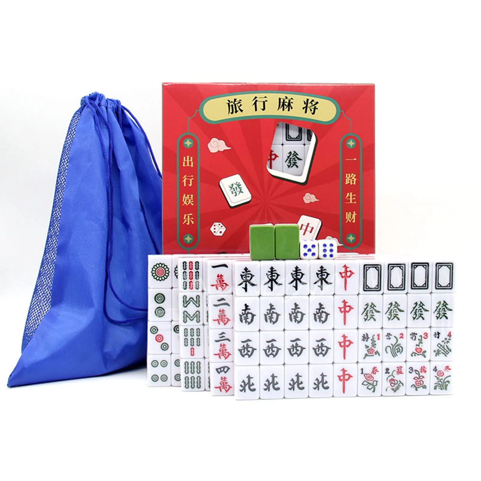 Party Gift Box Small Dormitory Entertainment Mahjong Mini Travel Travel Portable Mahjong Set Accessories Family Party Party