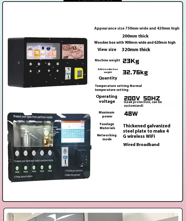 Small Intelligent 24H Unmanned Perfume Spray Vending Machine Automatic, Self-Service Aromatherapy for Retail
