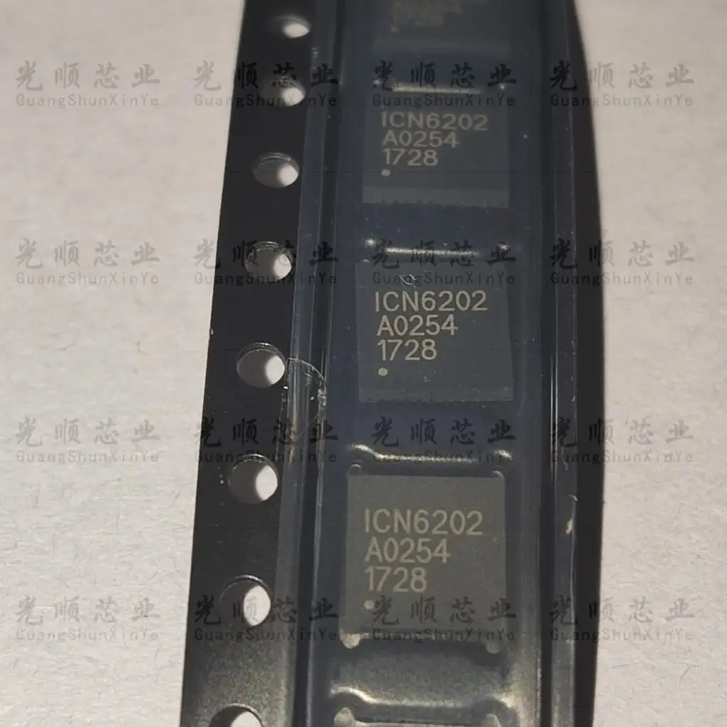 ICN6AthQFN40, 5 pièces