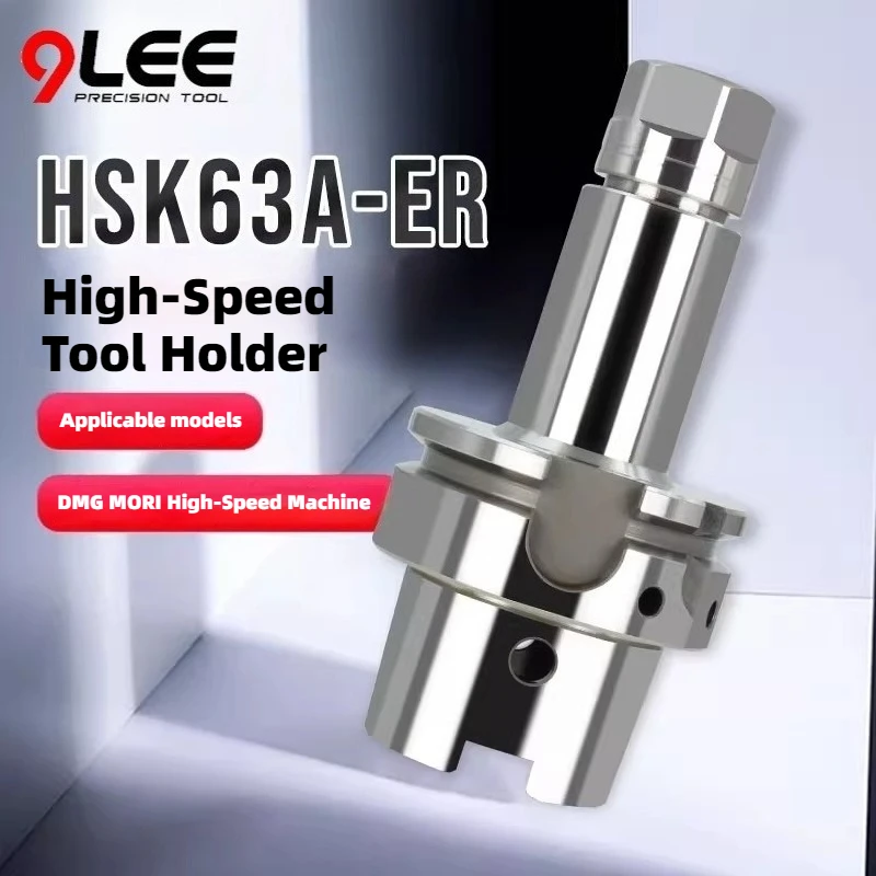 

SK63A Высокоскоростной держатель инструмента ER SK FMB SLN APU LBK Series Arbor Высокоточный динамический баланс Фрезерный патрон с ЧПУ