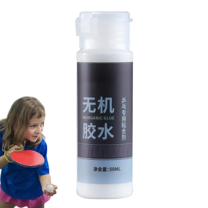 مضرب تنس الطاولة الغراء 50 مللي لاصق مطاطي قابل للذوبان في الماء المحمولة بونغ مجداف الغراء لتجميع مجاديف تنس الطاولة