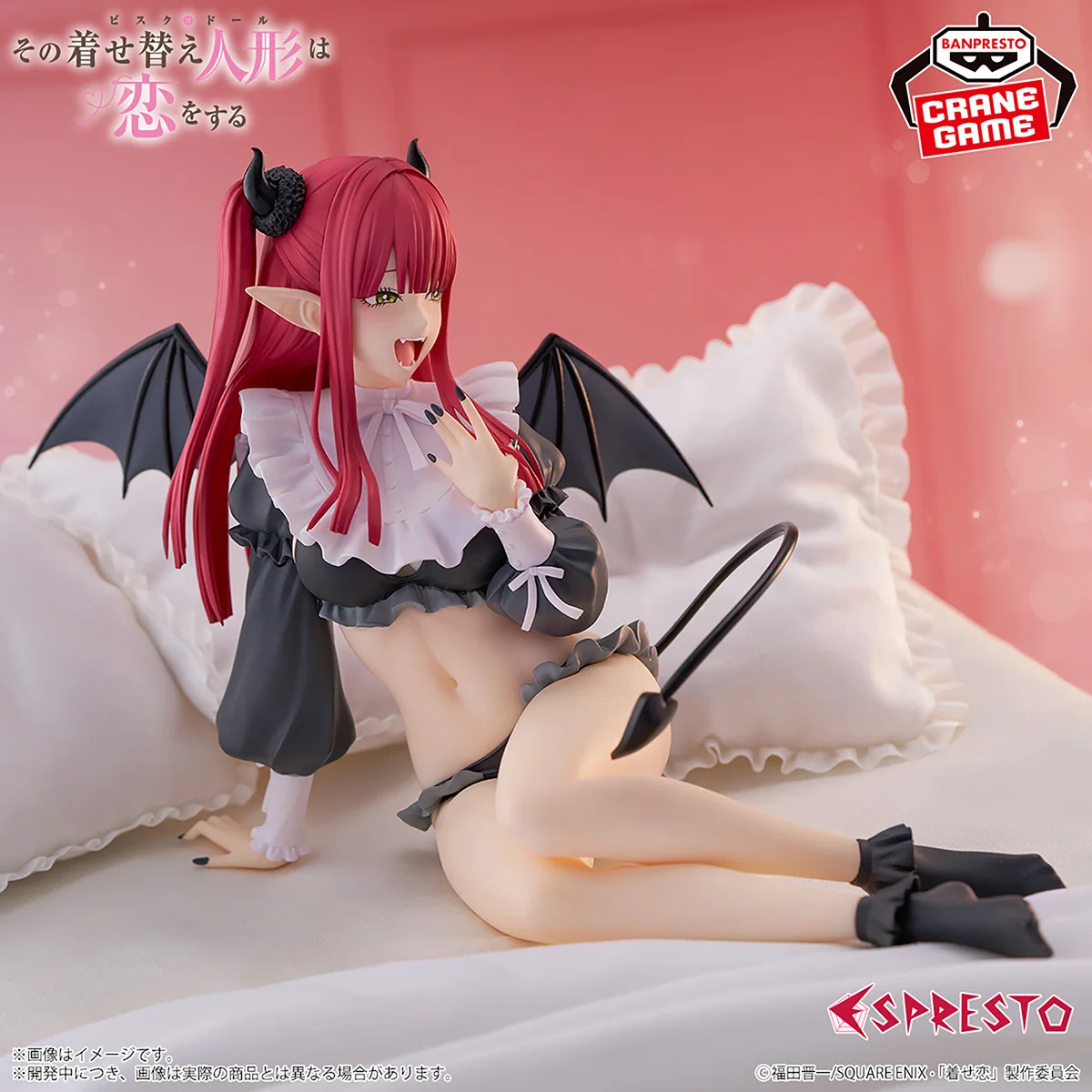 

In Stock Banpresto "My Dress-Up Darling" ESPRESTO Detailed Elegance Kitagawa Marin Liz ver. Anime Figure Collectible Model Toy