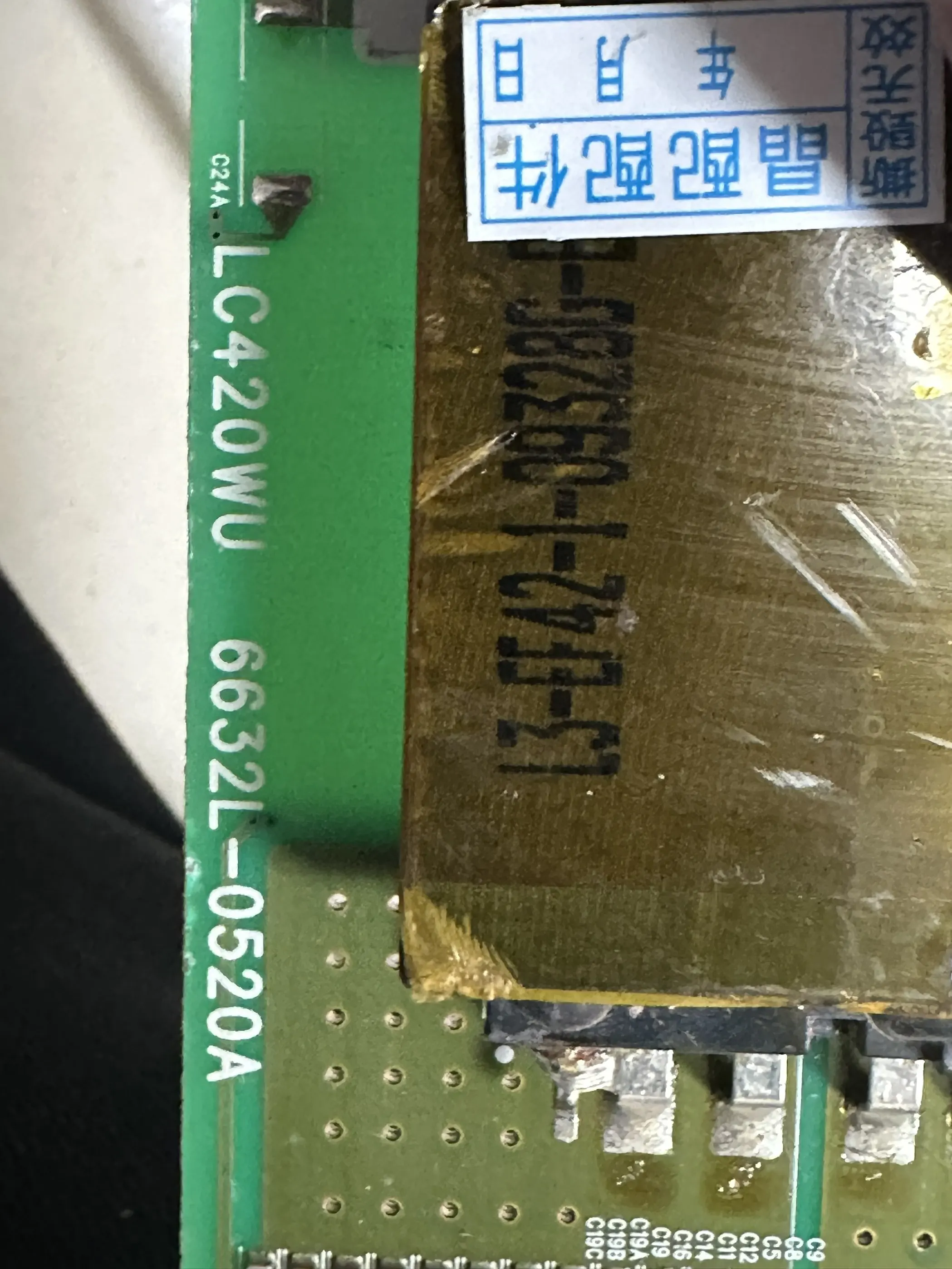 

Оригинальная высоковольтная плата 42LG50FR-TA 6632L-0520A