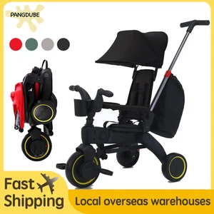 어린이를위한 10 가지 최고의 판매 세정 - №2