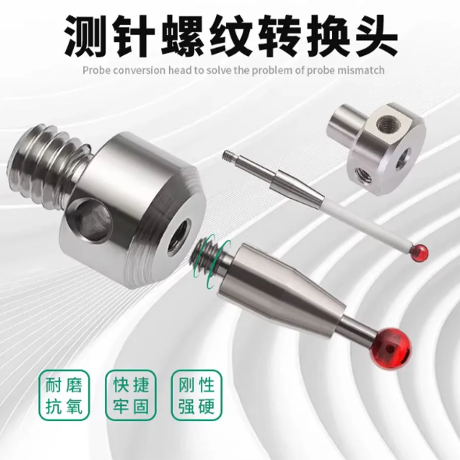 New probe internal and external adapter screw M2M3M4M5 thread five directional star shaped stainless steel