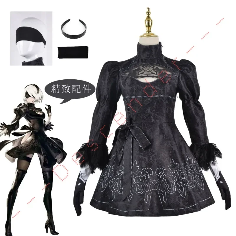 Nier Automata Cosplay Costume Yorha 2B Sexy Outfit Games Suit Women Role Play Costumes Girls Halloween Fancy YoRHa 9S No. 9 Type