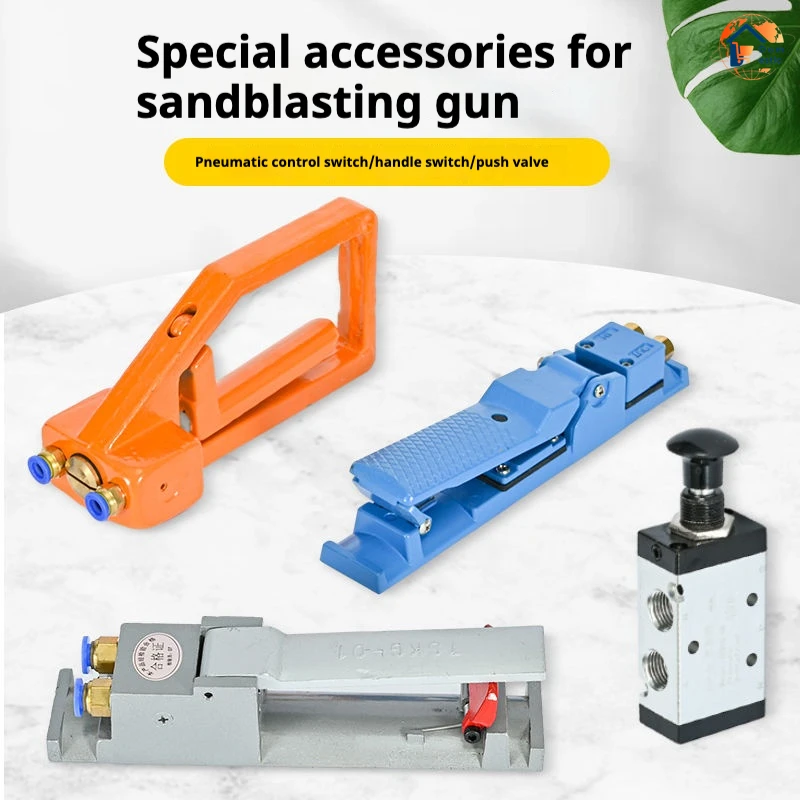 Sandblasting Control Handle Pneumatic Control Switch Accessories Manual Foot Switch Pressure Handle Switch