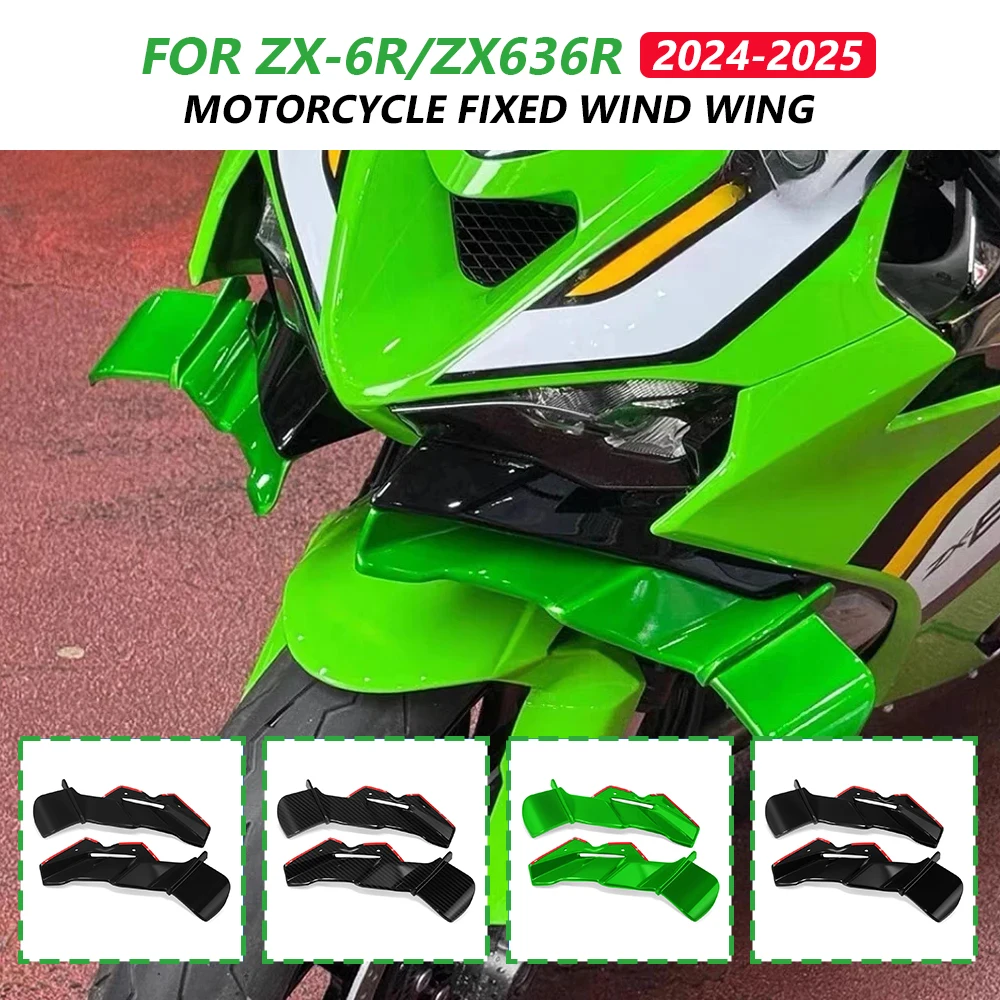 For Kawasaki Ninja ZX-6R ZX-636R 2024 2025 ZX6R ZX636R ZX 6R New Motorcycle Front Spoiler Fixed Wind Wing Side Fairing Spoiler