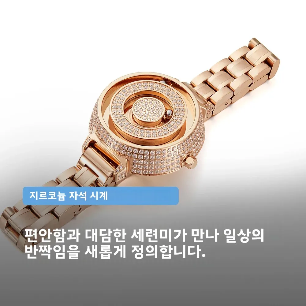 EUTOUR nuevo reloj magnético de diamantes para mujer, reloj de cuarzo resistente al agua de moda de lujo, reloj informal para chica de negocios con