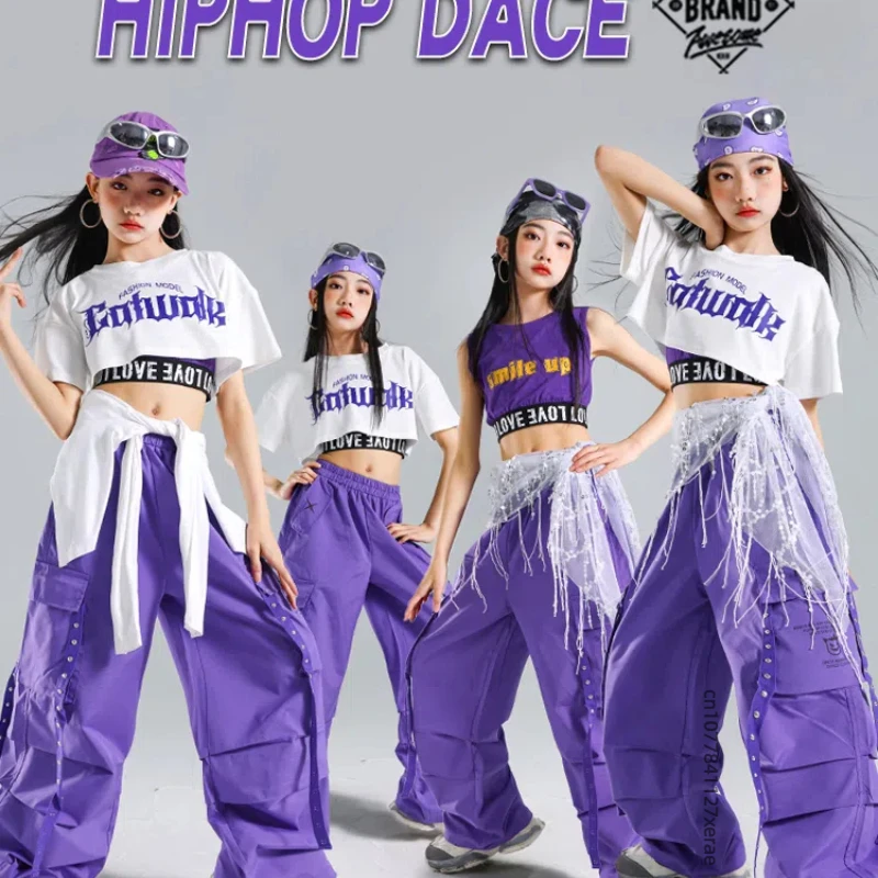 Jazz-Tanz-Performance-Kostüme für Mädchen, trendiges Hip-Hop-Set für den Street Dance für Kinder, Dopamin-Tanz-Performance-Kostüme für Mädchen