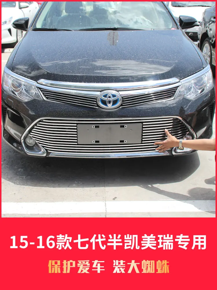 Car Accessories For Toyota Camry 2015 2016 High quality Metal Front Grille Around Trim Racing Grills Trim Car styling