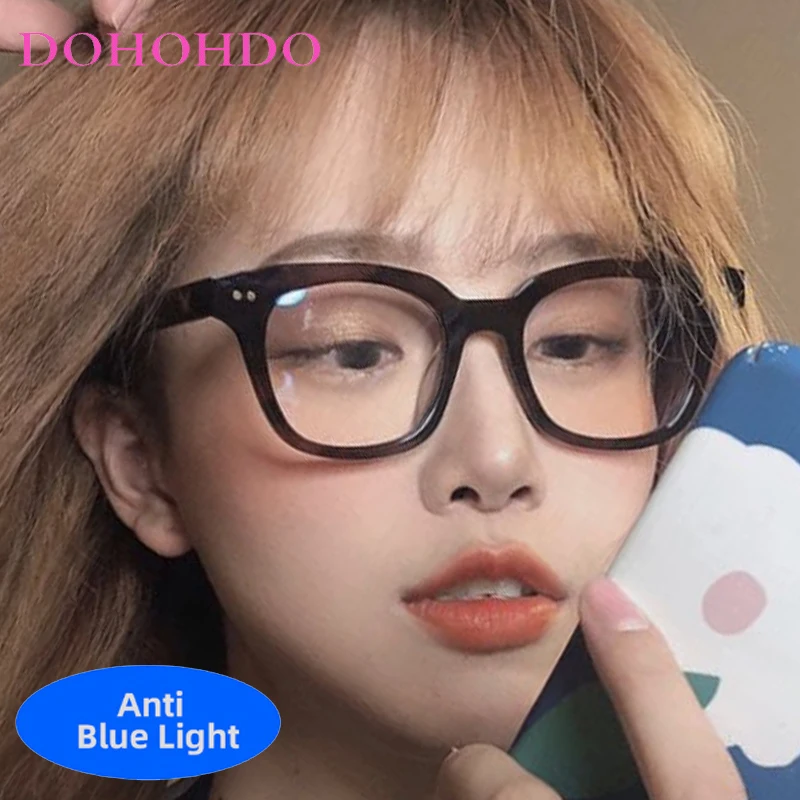 

Vintage Metal Rice Nail Square Frame Computer Games Anti-Blue Light Women Men Glasses Reading Eye Protection Optical Eyeglasses