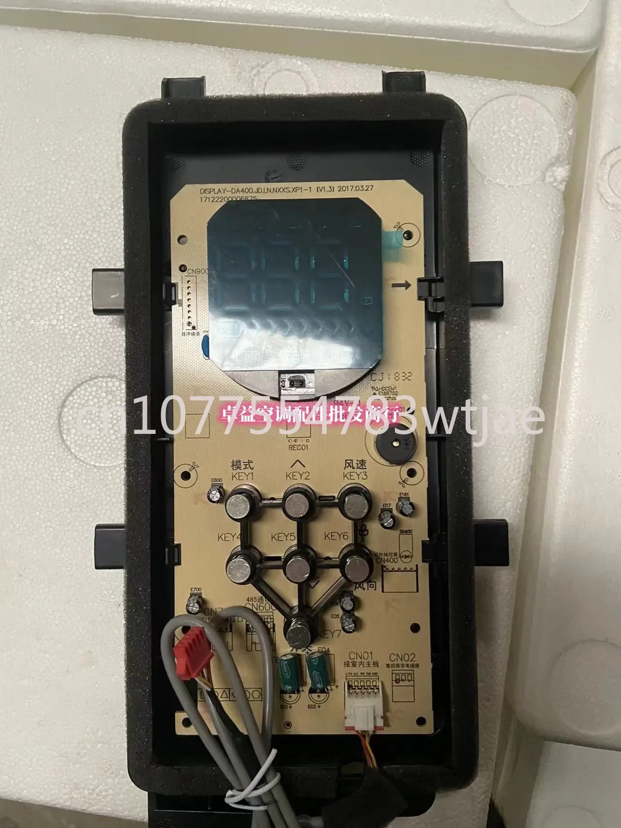 

suitable for the display board of the 2-3 horsepower variable frequency air conditioning display board in Midea. DISPAY-DA400