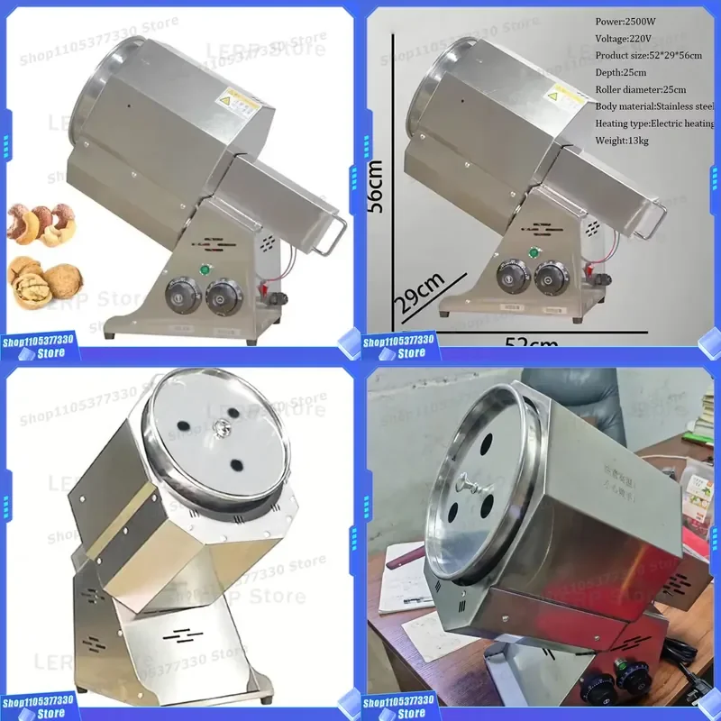 Commercial Peanut Cashew Roasting Machine Industrial Nut Roaster for Sunflower Seeds Chestnuts Food Processing Equipment 1