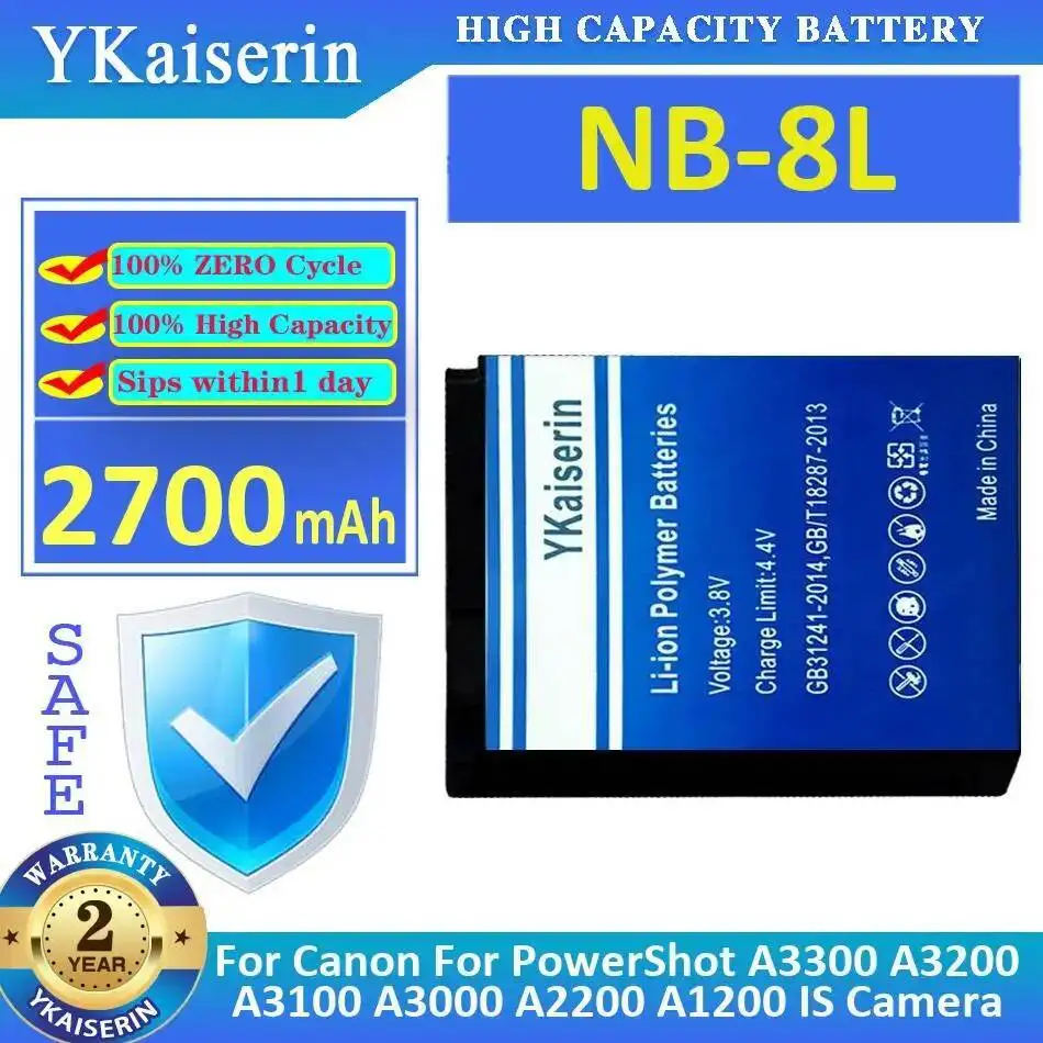 Аккумулятор для цифровой камеры NB-8L 2700 мАч для Canon Powershot A3300 A3200 A3100 A3000 A2200 A1200 IS