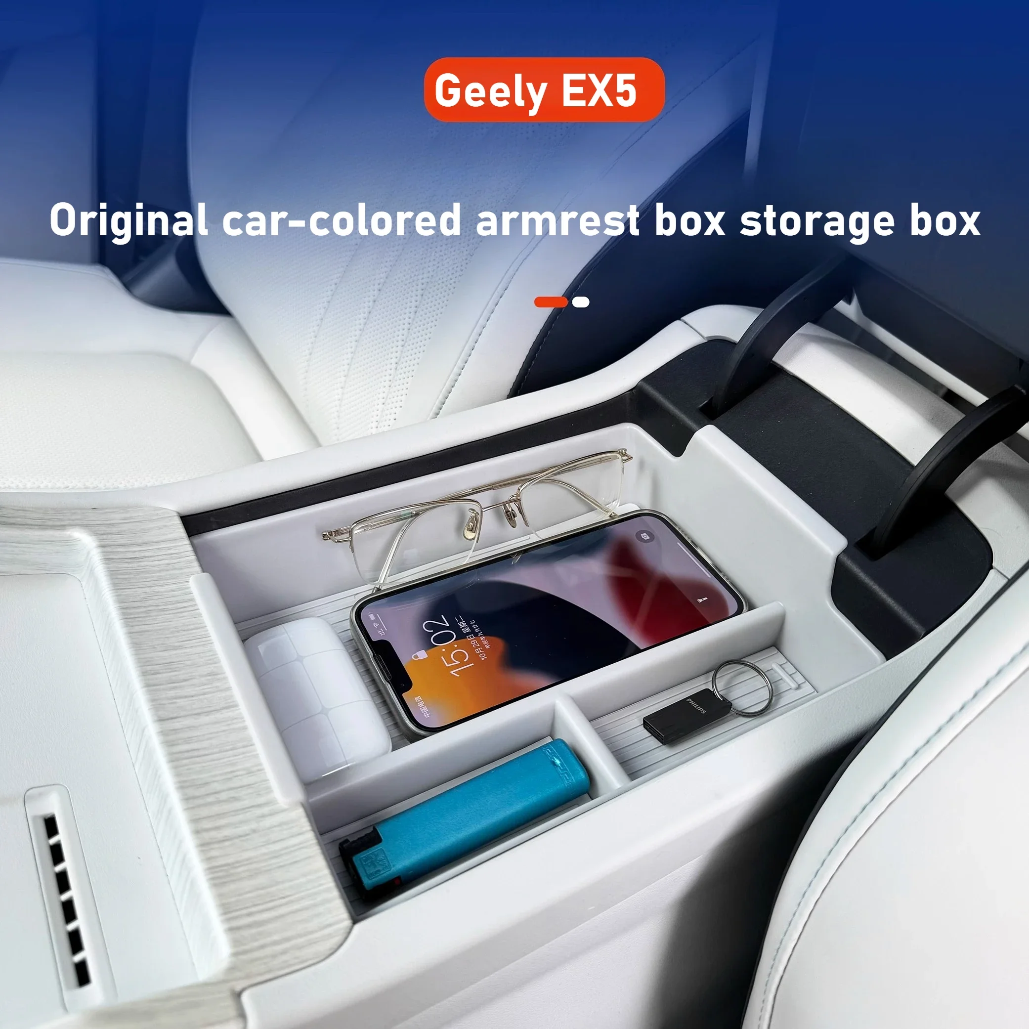For Geely Galaxy E5 Central control armrest box storage box divided into compartments for organizing and storing automotive part