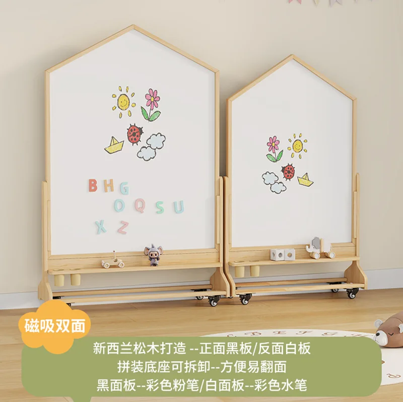 Double-sided drawing board Magnetic children's drawing board Household dust-free movable baby wooden frame Graffiti Double-sided