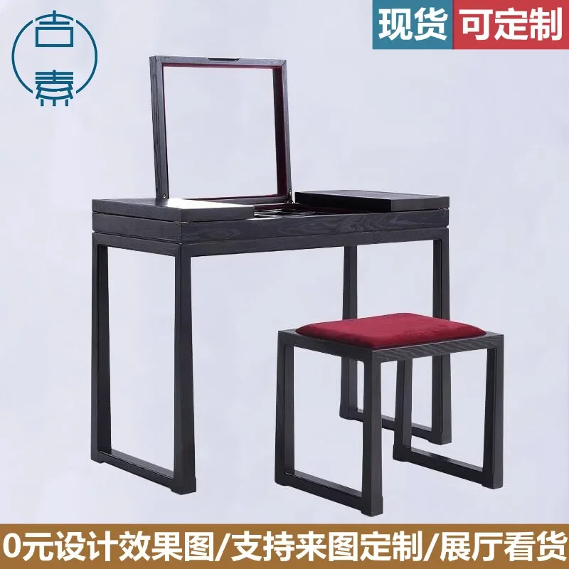 

New Chinese dressing table Zen solid wood bedroom folding makeup table small multi-functional B&B ash wood furniture